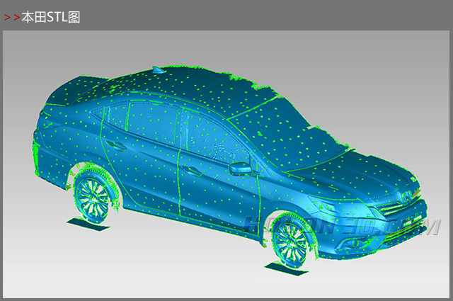 Vehicle vehicle three-dimensional inspection、Reverse design of automobile