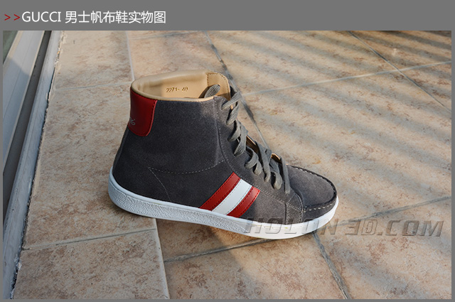 Shoe mold three-dimensional scanning、Three-dimensional inspection of shoe lasts