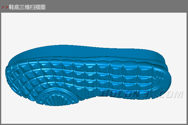 Shoe mold three-dimensional scanning、Three-dimensional inspection of shoe lasts