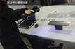 3D scanner、Industrial 3D Inspection、Handheld 3D scanner